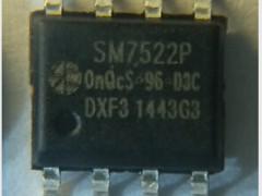 高精度高效率的LED恒流控制ICSM7522P相比较亚成微质量更好(图2) SM7522p产品图