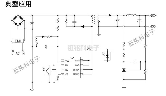 SM8022BS典型应用.jpg